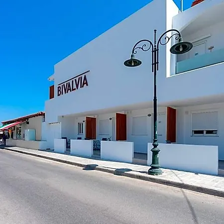 Bivalvia 3* Faliraki